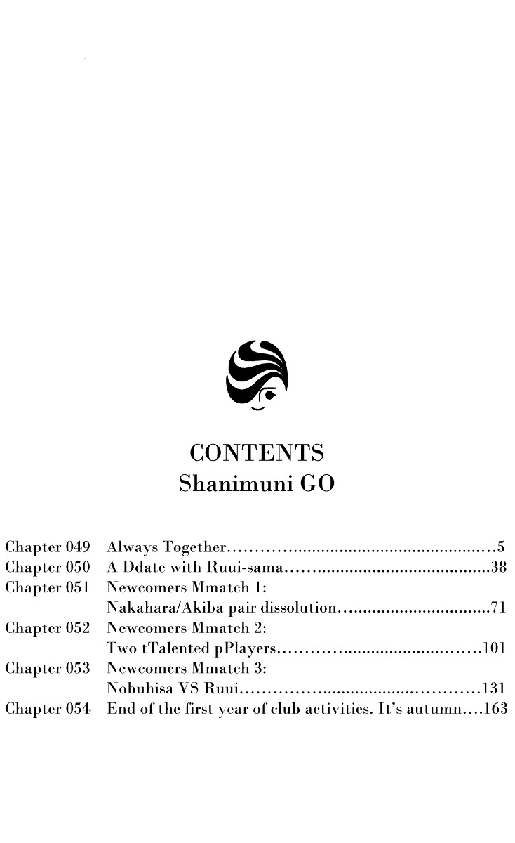 Read Shanimuni Go chapter 49 image 4 on Lezhin