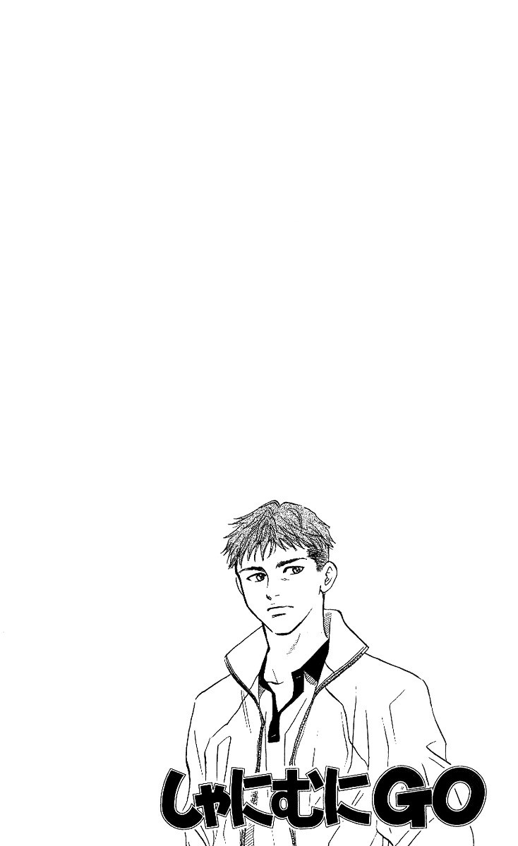 Read Shanimuni Go chapter 49 image 6 on Lezhin