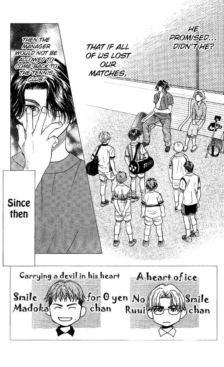 Read Shanimuni Go chapter 49 image 7 on Lezhin