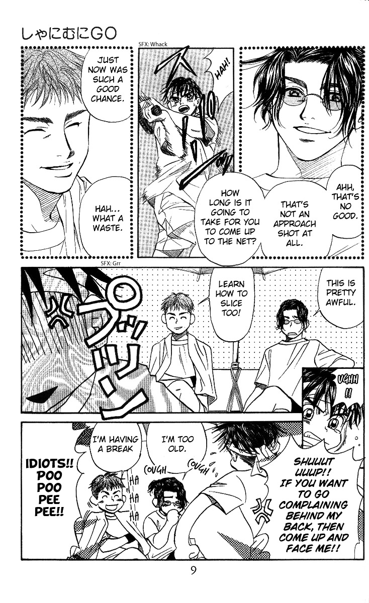 Read Shanimuni Go chapter 49 image 9 on Lezhin