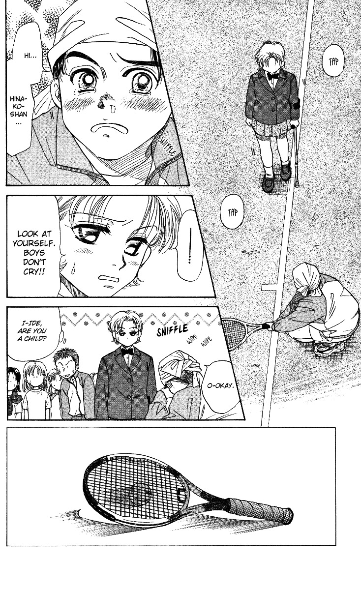 Read Shanimuni Go chapter 5 image 1 on Lezhin