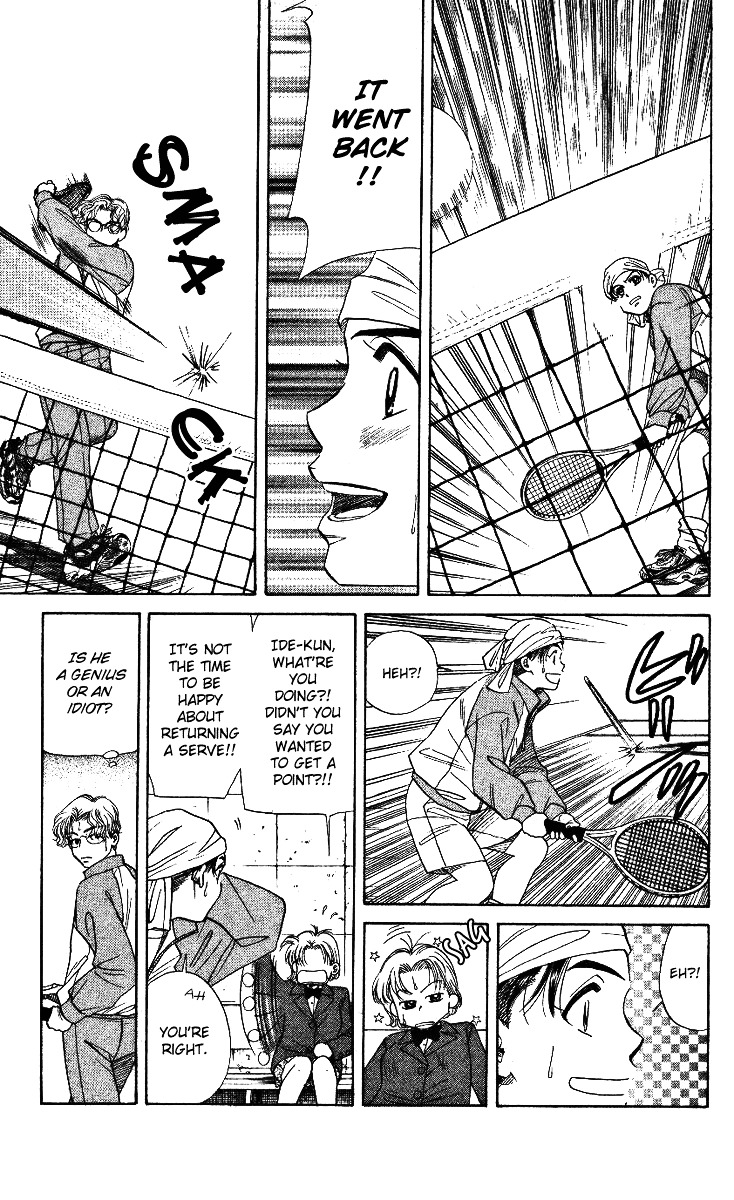 Read Shanimuni Go chapter 5 image 12 on Lezhin