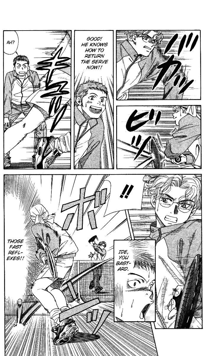 Read Shanimuni Go chapter 5 image 13 on Lezhin