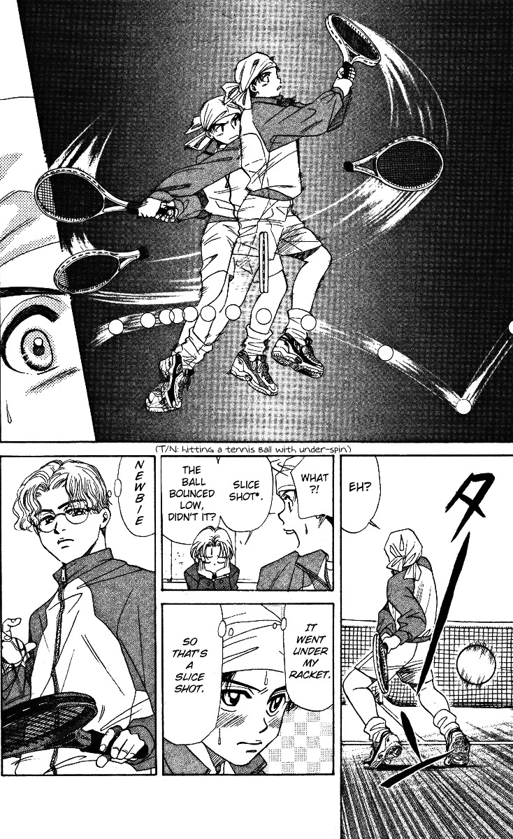 Read Shanimuni Go chapter 5 image 15 on Lezhin