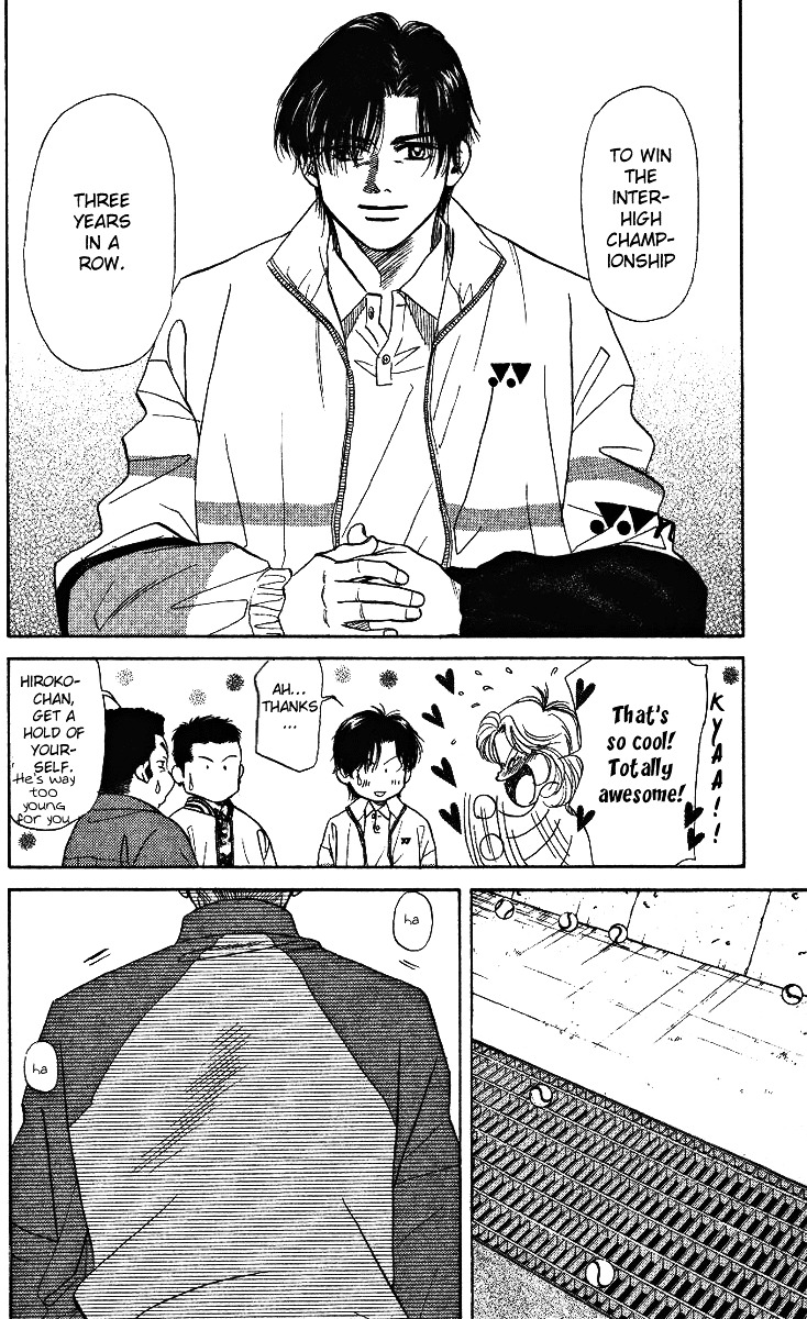 Read Shanimuni Go chapter 5 image 17 on Lezhin