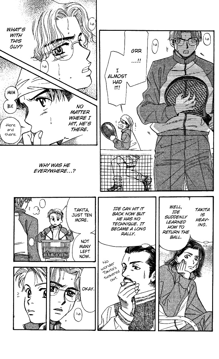 Read Shanimuni Go chapter 5 image 18 on Lezhin