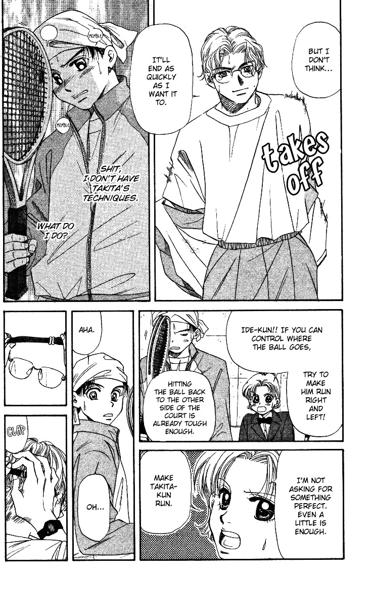 Read Shanimuni Go chapter 5 image 19 on Lezhin