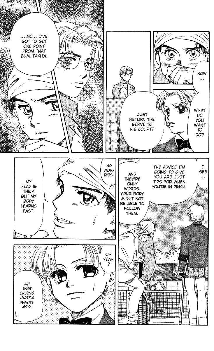 Read Shanimuni Go chapter 5 image 2 on Lezhin