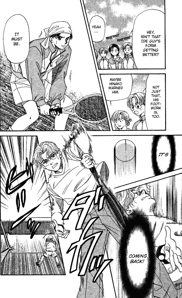Read Shanimuni Go chapter 5 image 21 on Lezhin