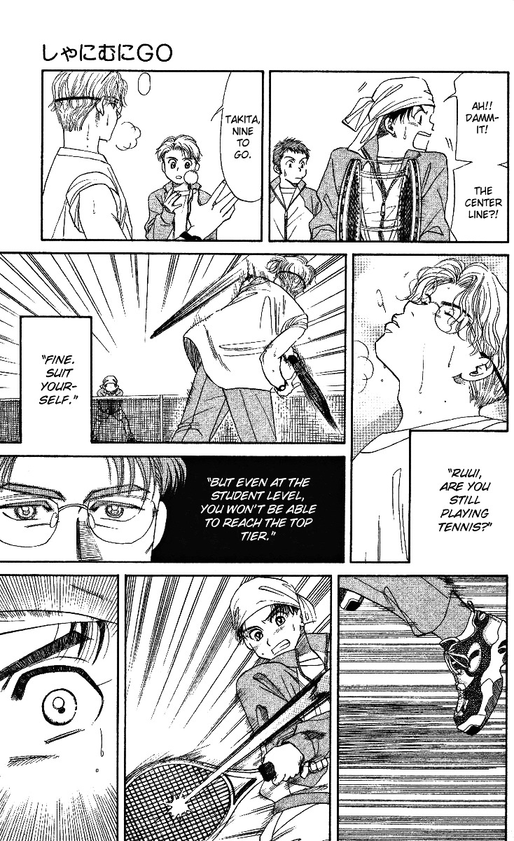 Read Shanimuni Go chapter 5 image 22 on Lezhin
