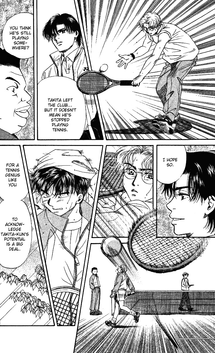 Read Shanimuni Go chapter 5 image 25 on Lezhin