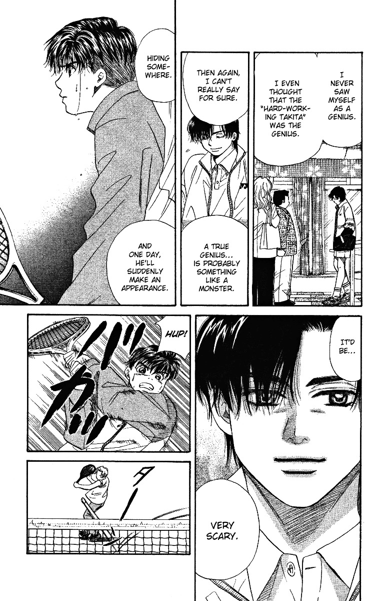 Read Shanimuni Go chapter 5 image 26 on Lezhin