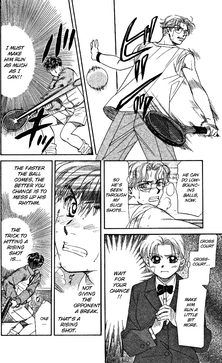 Read Shanimuni Go chapter 5 image 27 on Lezhin