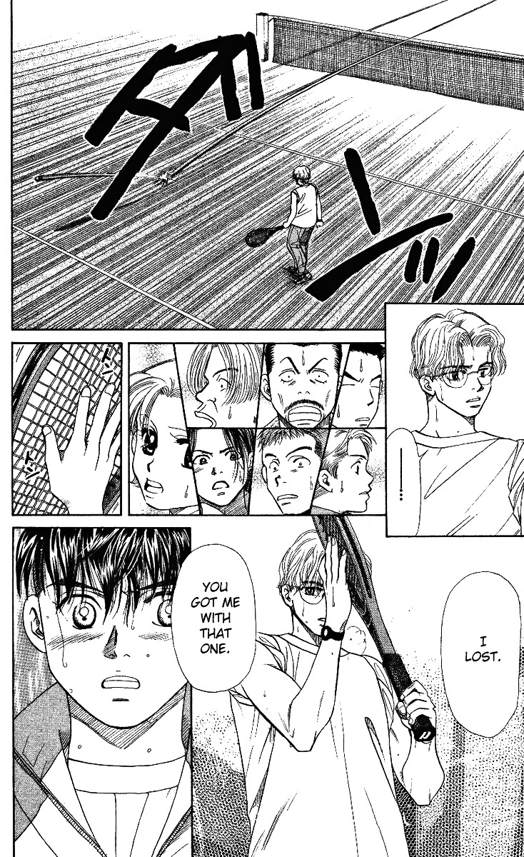 Read Shanimuni Go chapter 5 image 29 on Lezhin
