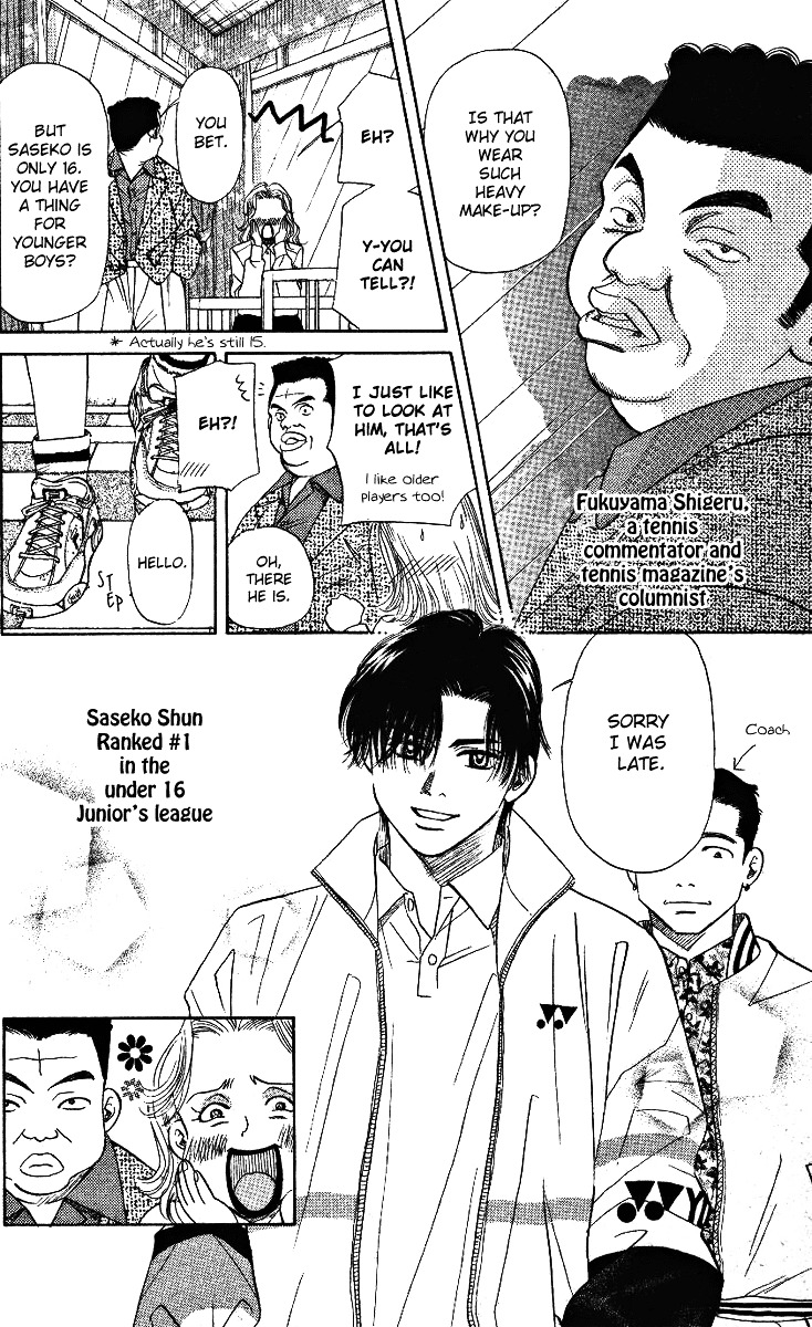 Read Shanimuni Go chapter 5 image 7 on Lezhin
