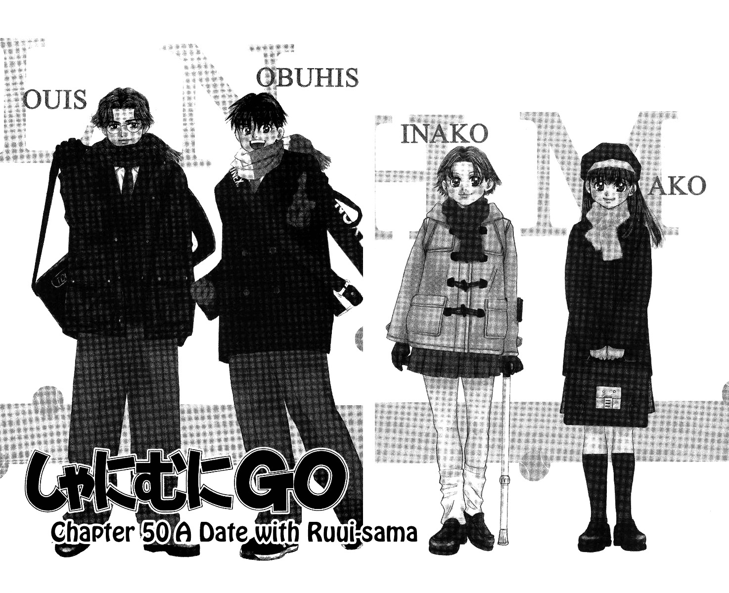 Read Shanimuni Go chapter 50 image 1 on Lezhin
