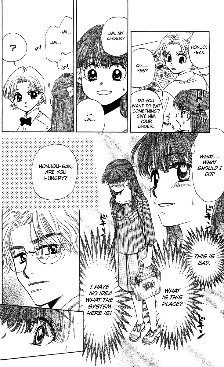 Read Shanimuni Go chapter 50 image 10 on Lezhin