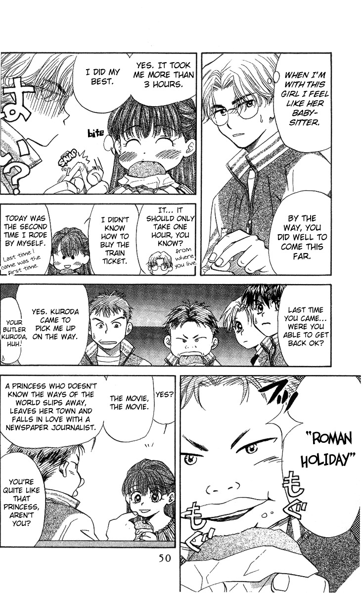Read Shanimuni Go chapter 50 image 12 on Lezhin