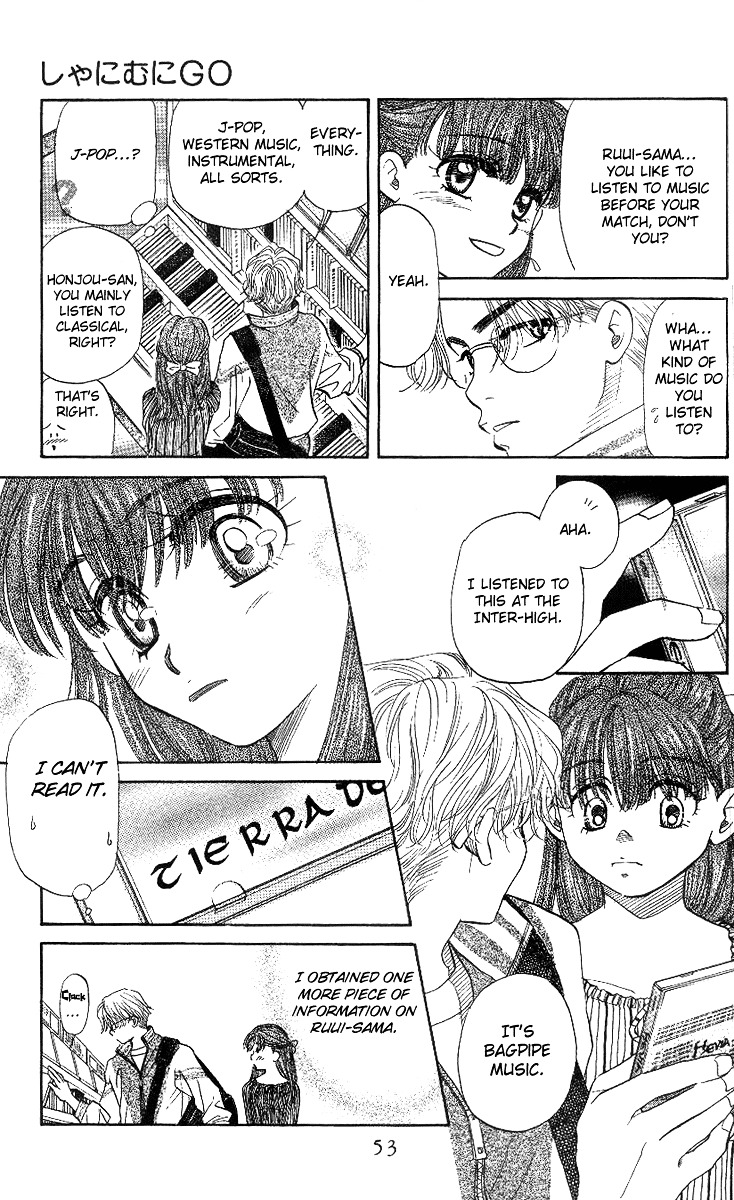 Read Shanimuni Go chapter 50 image 15 on Lezhin
