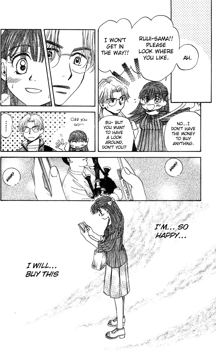 Read Shanimuni Go chapter 50 image 16 on Lezhin