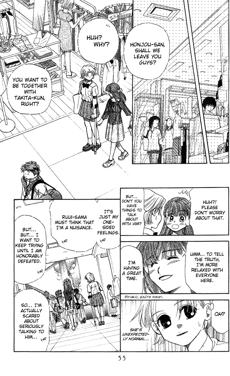 Read Shanimuni Go chapter 50 image 17 on Lezhin