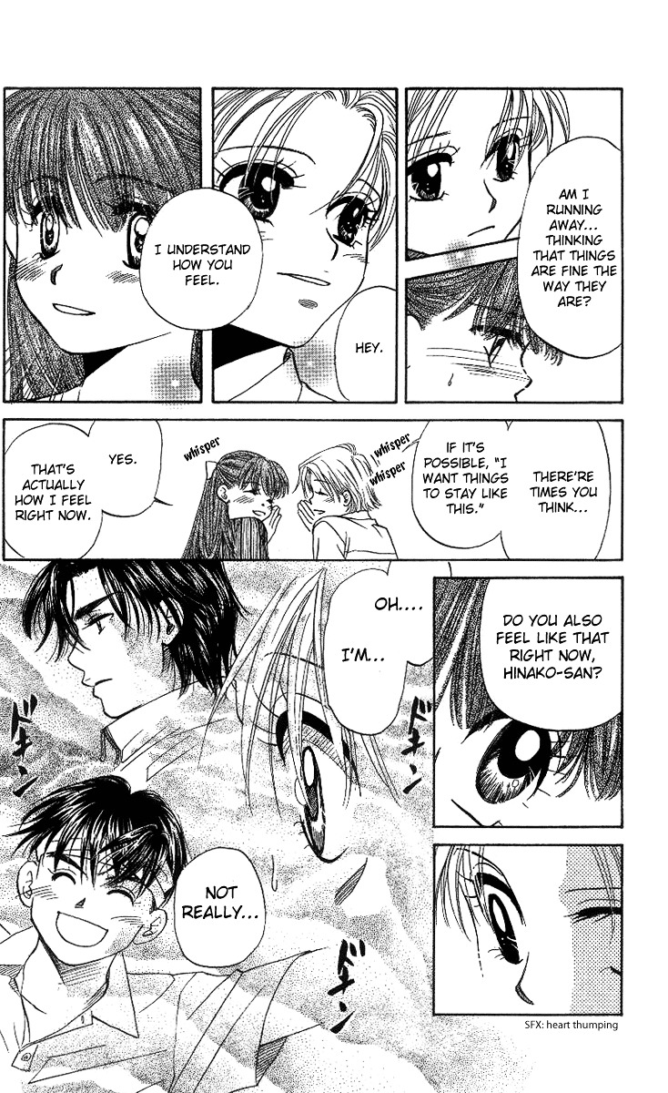Read Shanimuni Go chapter 50 image 18 on Lezhin