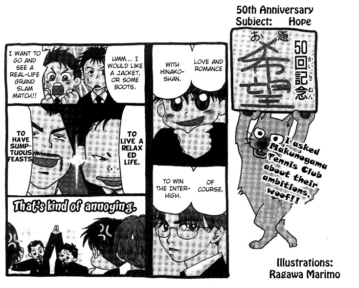 Read Shanimuni Go chapter 50 image 2 on Lezhin