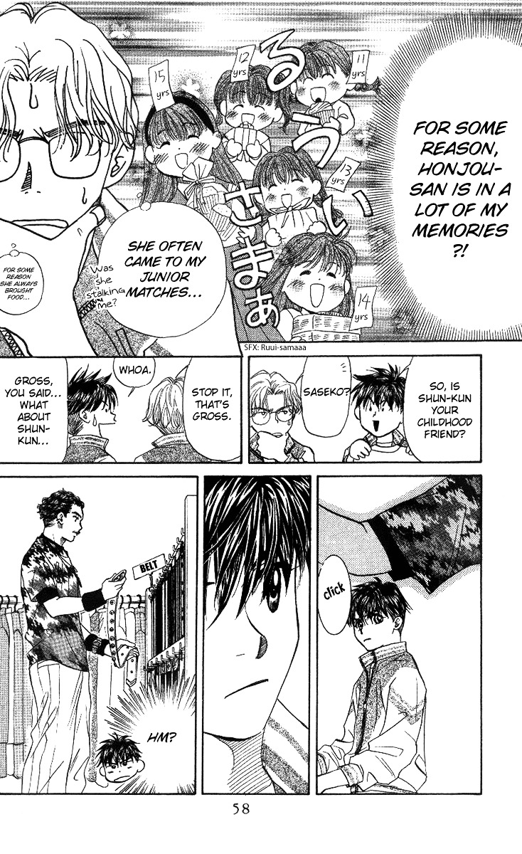 Read Shanimuni Go chapter 50 image 20 on Lezhin