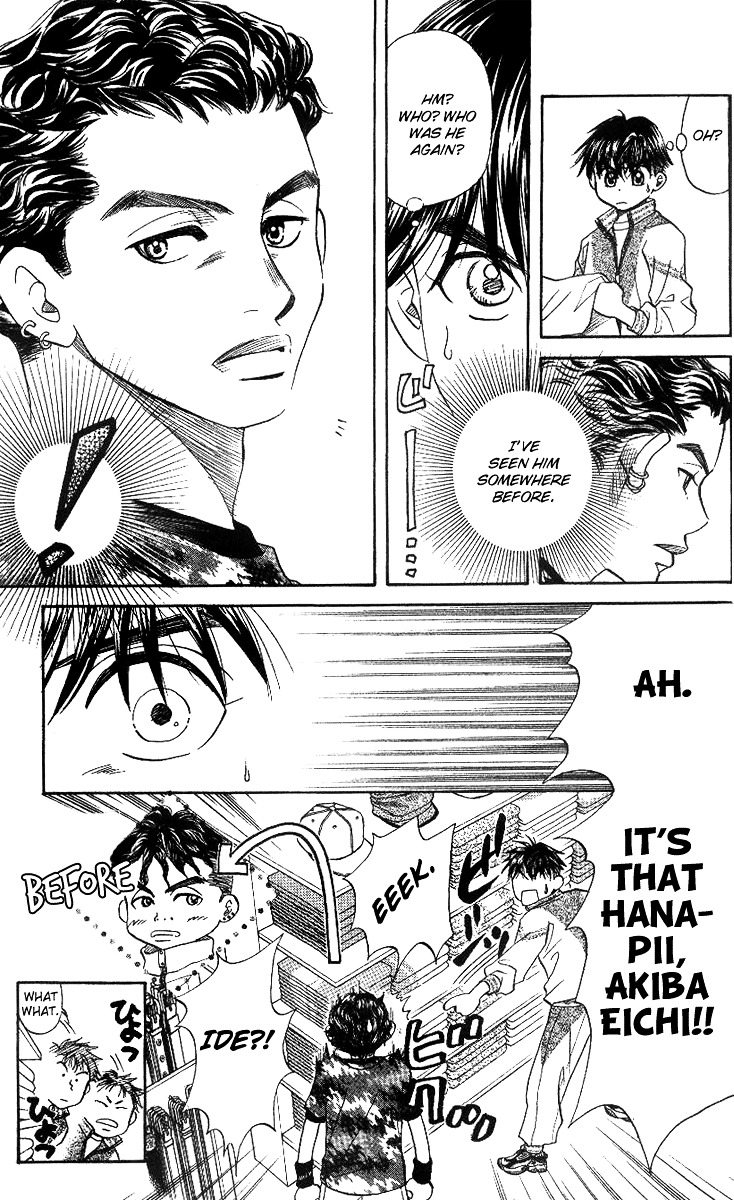 Read Shanimuni Go chapter 50 image 21 on Lezhin
