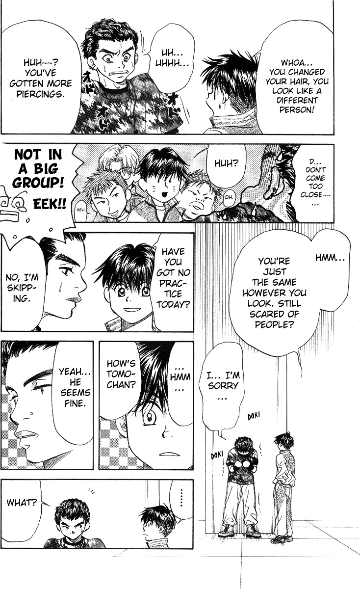 Read Shanimuni Go chapter 50 image 22 on Lezhin