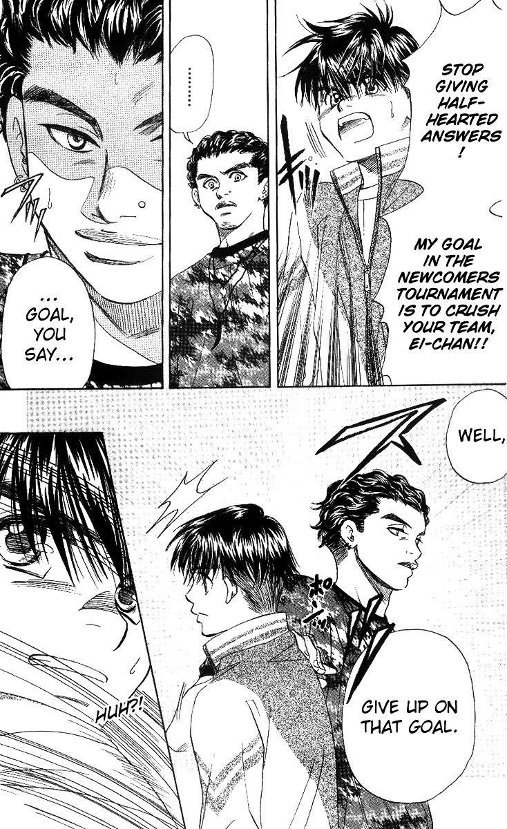Read Shanimuni Go chapter 50 image 23 on Lezhin