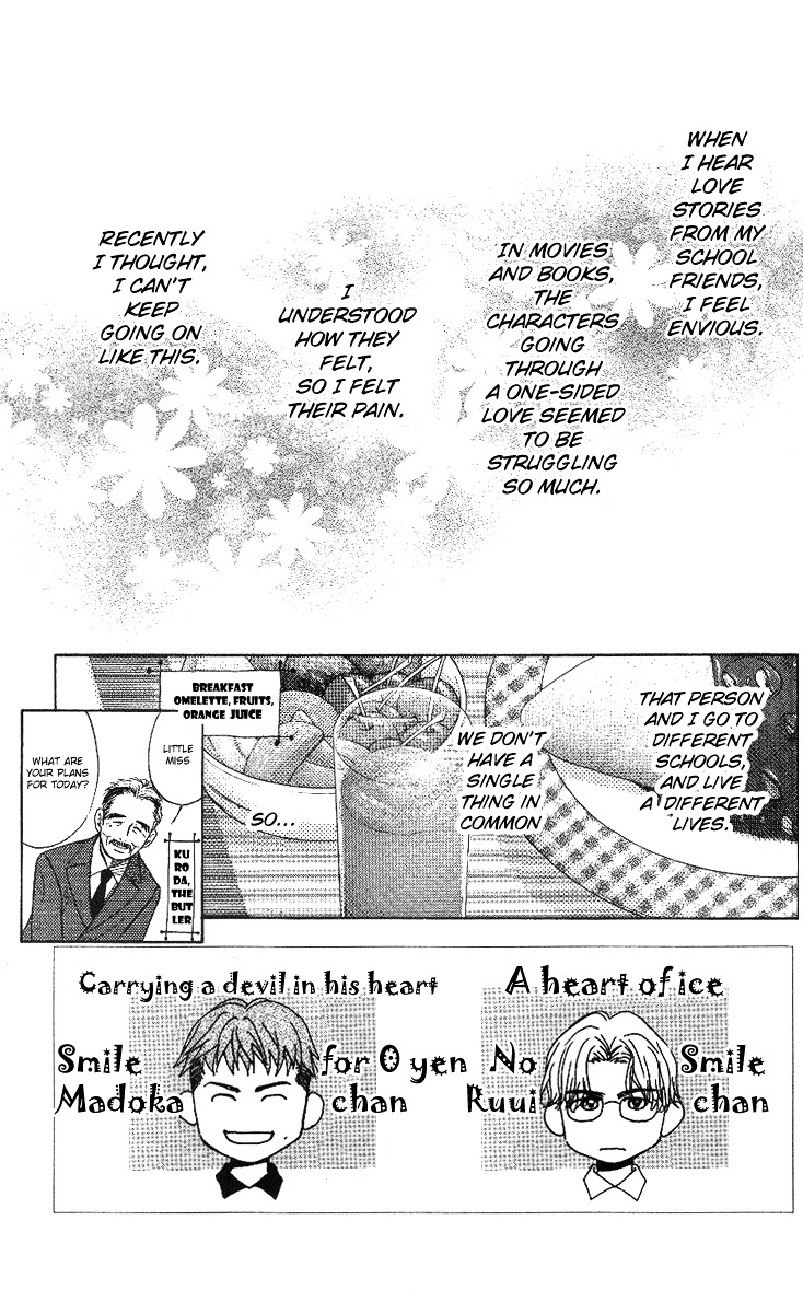 Read Shanimuni Go chapter 50 image 3 on Lezhin