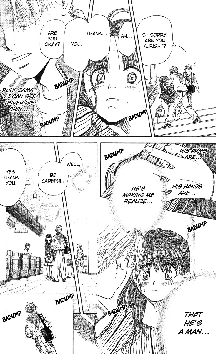 Read Shanimuni Go chapter 50 image 30 on Lezhin