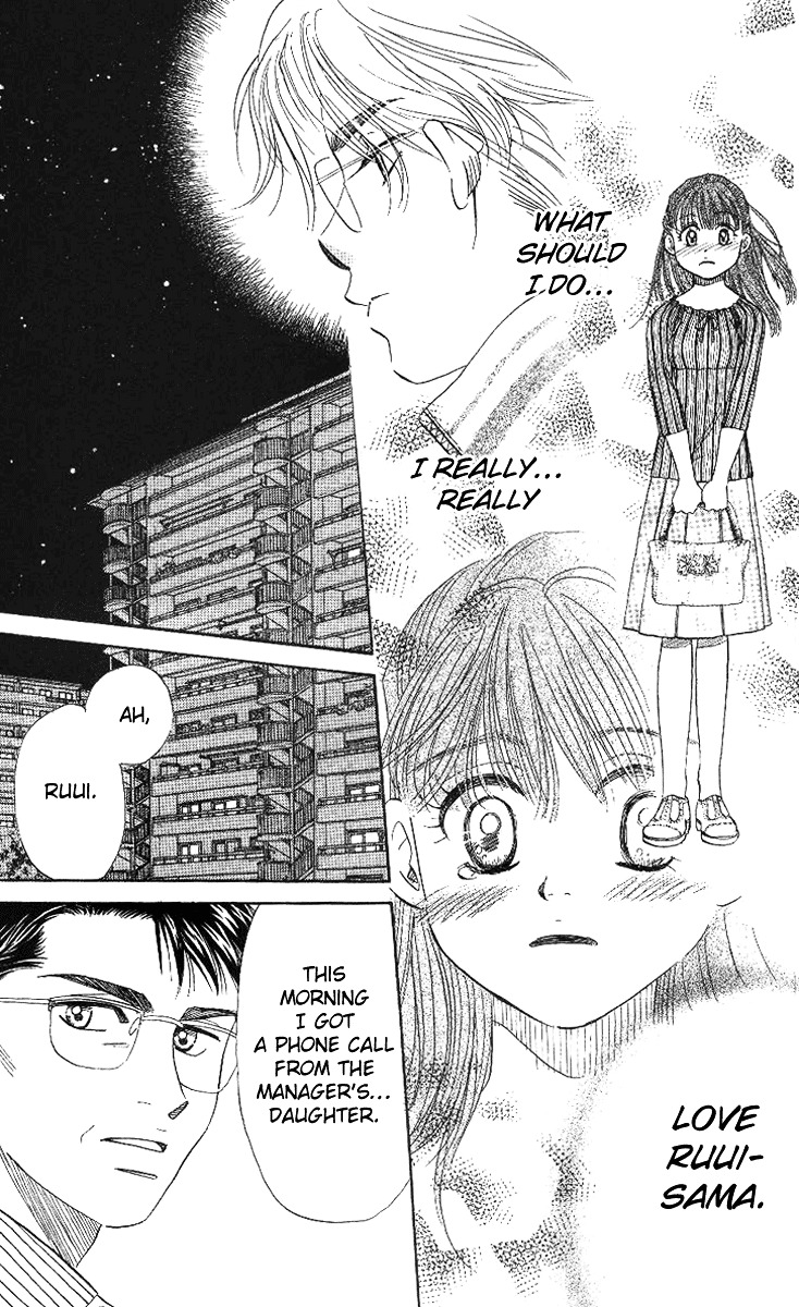 Read Shanimuni Go chapter 50 image 31 on Lezhin