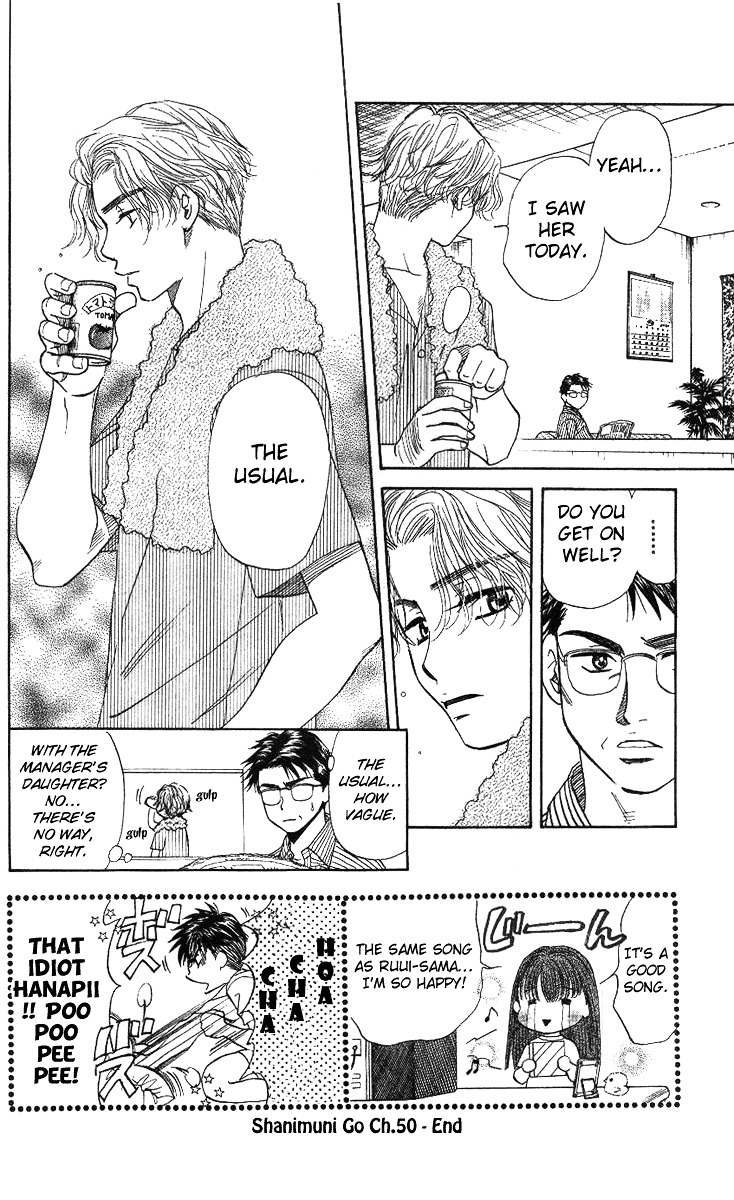 Read Shanimuni Go chapter 50 image 32 on Lezhin