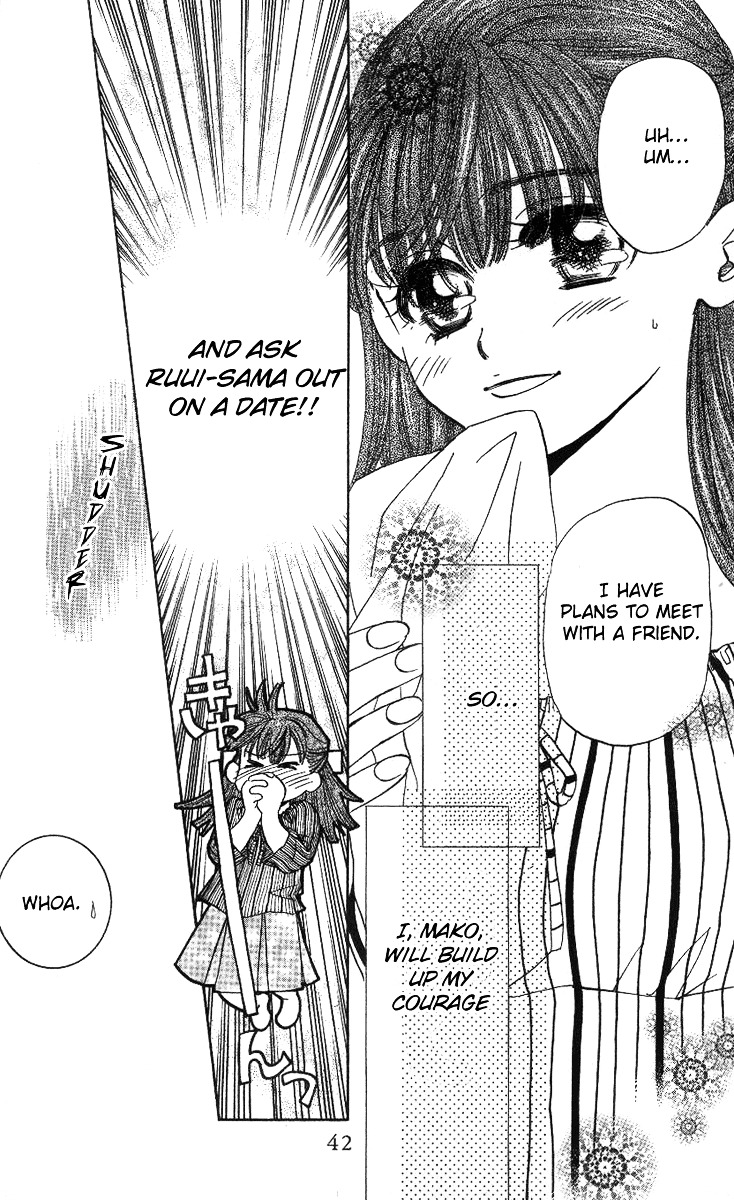 Read Shanimuni Go chapter 50 image 4 on Lezhin