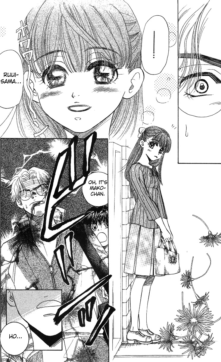 Read Shanimuni Go chapter 50 image 6 on Lezhin