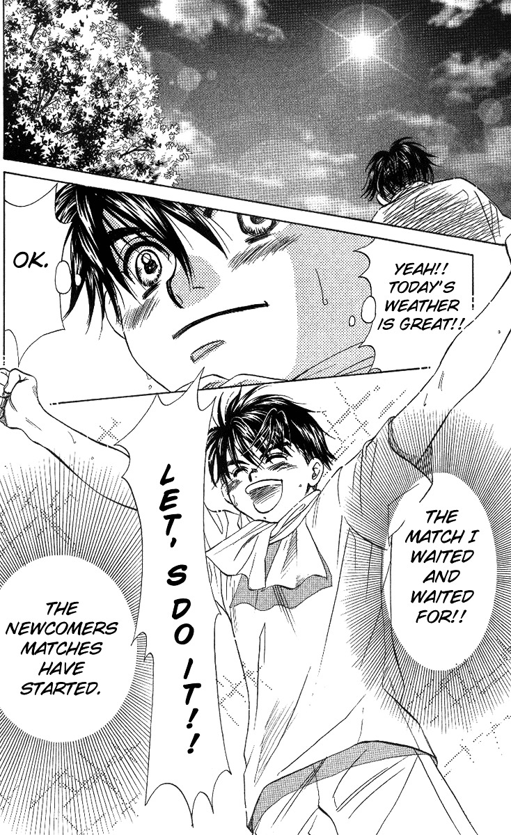 Read Shanimuni Go chapter 51 image 1 on Lezhin