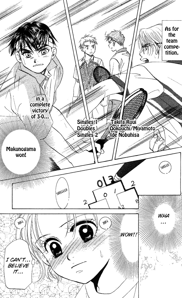 Read Shanimuni Go chapter 51 image 10 on Lezhin