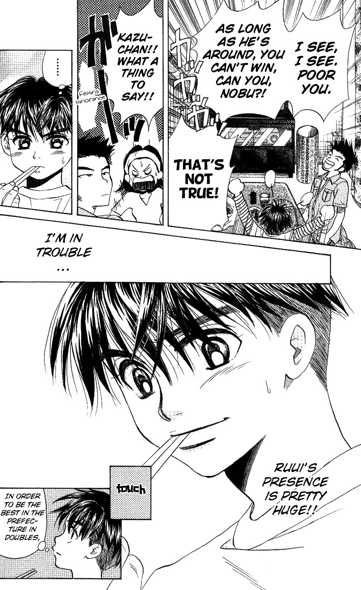 Read Shanimuni Go chapter 51 image 13 on Lezhin