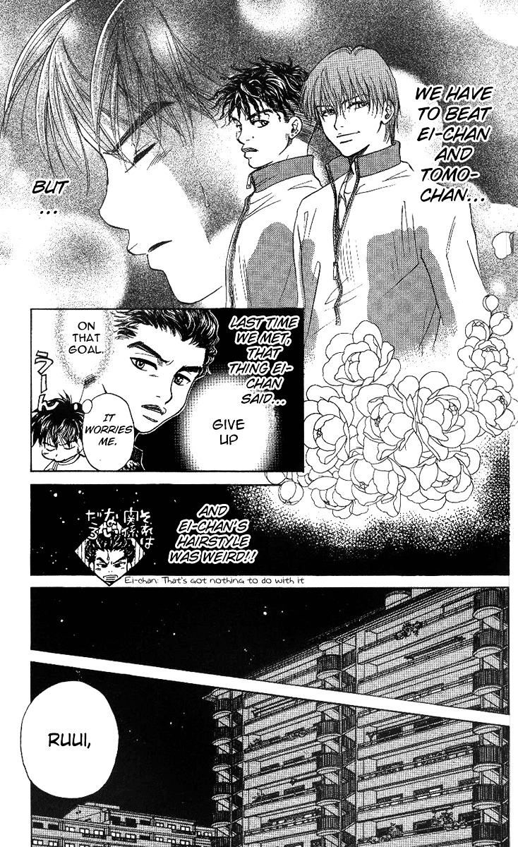 Read Shanimuni Go chapter 51 image 14 on Lezhin