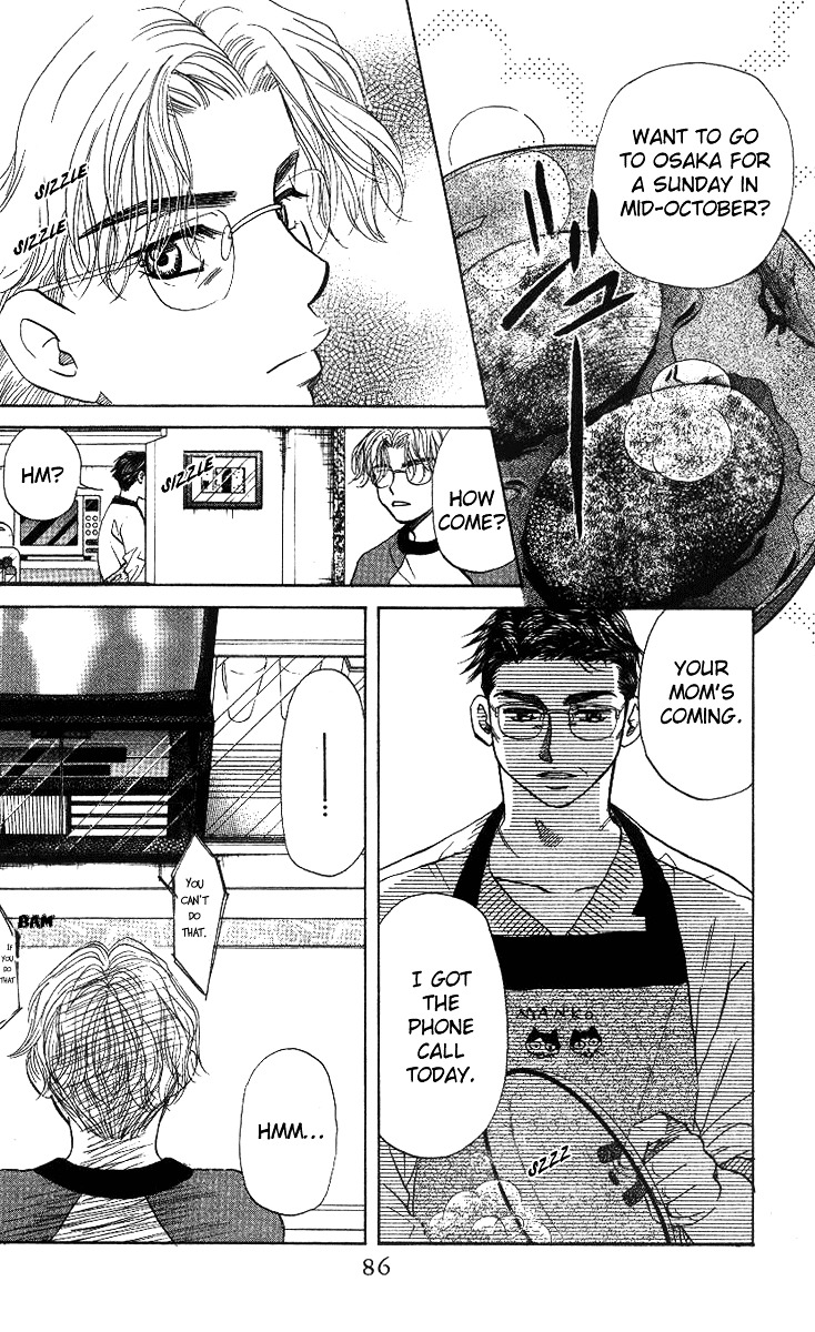 Read Shanimuni Go chapter 51 image 15 on Lezhin