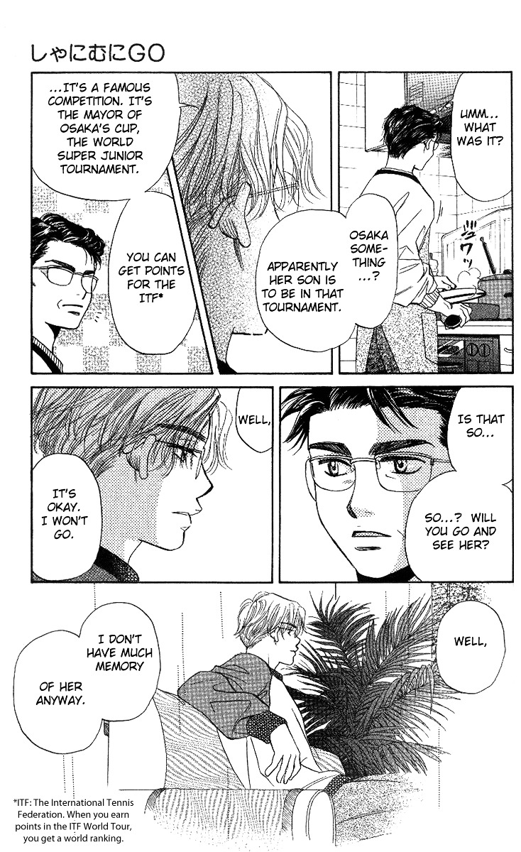 Read Shanimuni Go chapter 51 image 16 on Lezhin