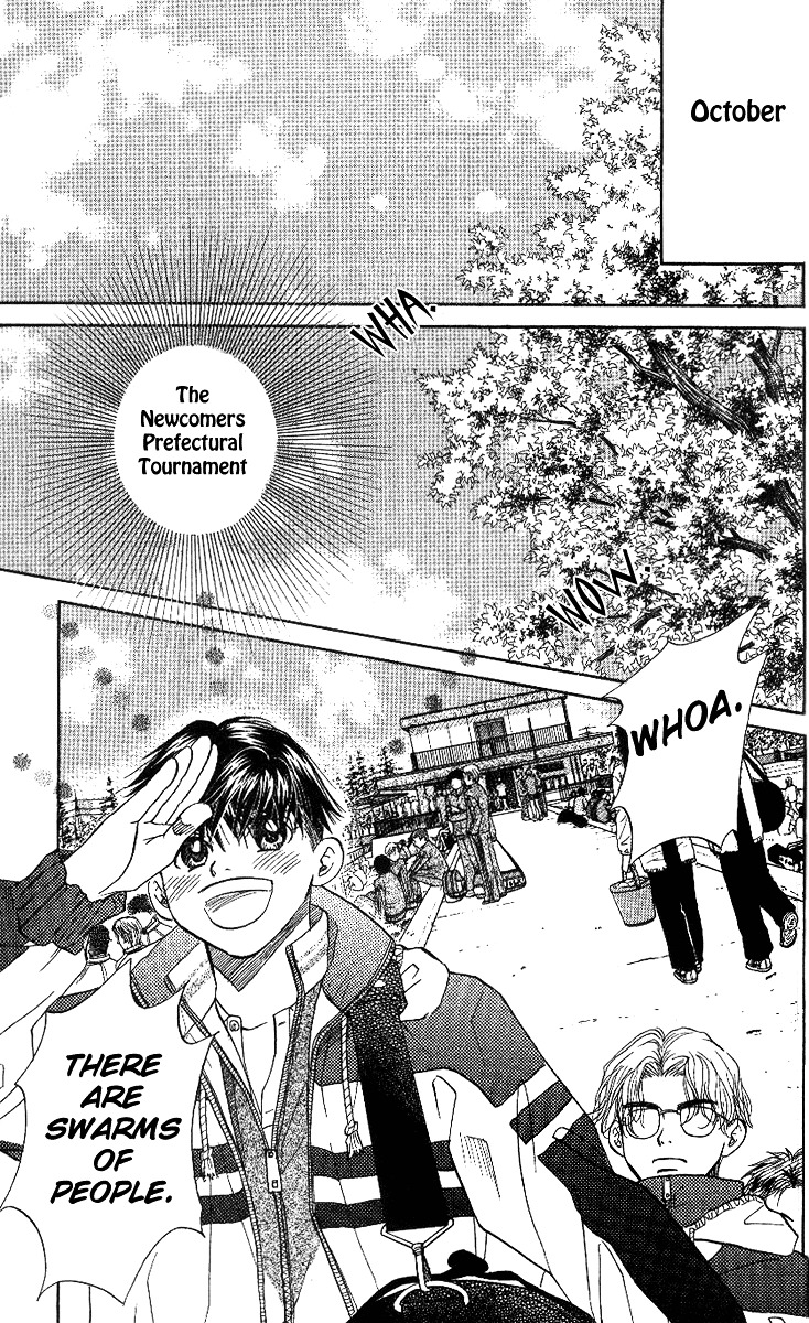 Read Shanimuni Go chapter 51 image 18 on Lezhin