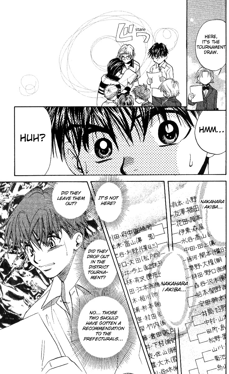Read Shanimuni Go chapter 51 image 20 on Lezhin