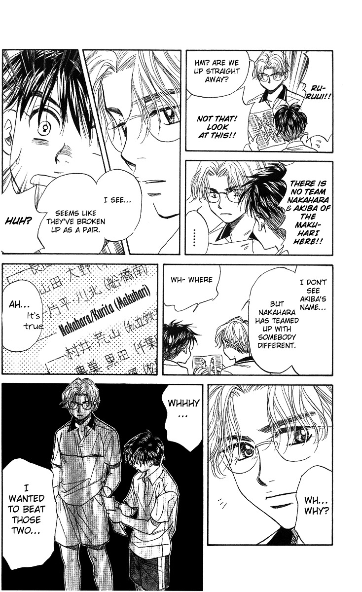 Read Shanimuni Go chapter 51 image 21 on Lezhin