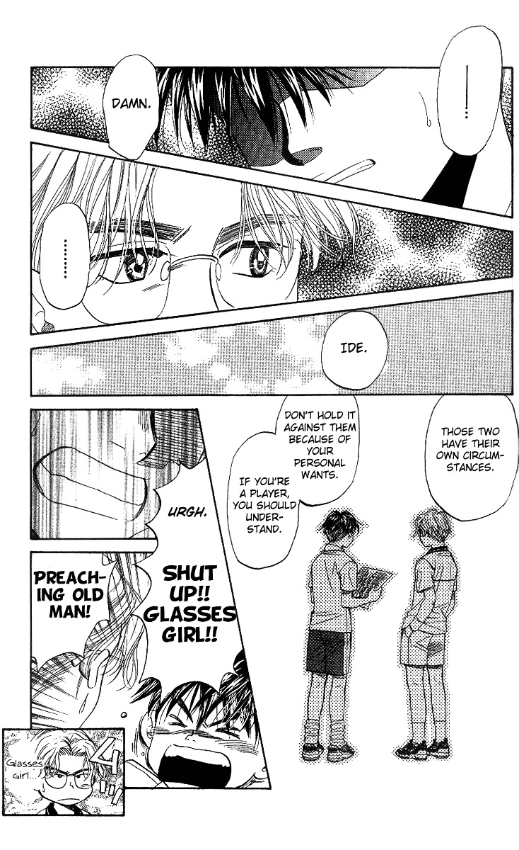 Read Shanimuni Go chapter 51 image 22 on Lezhin