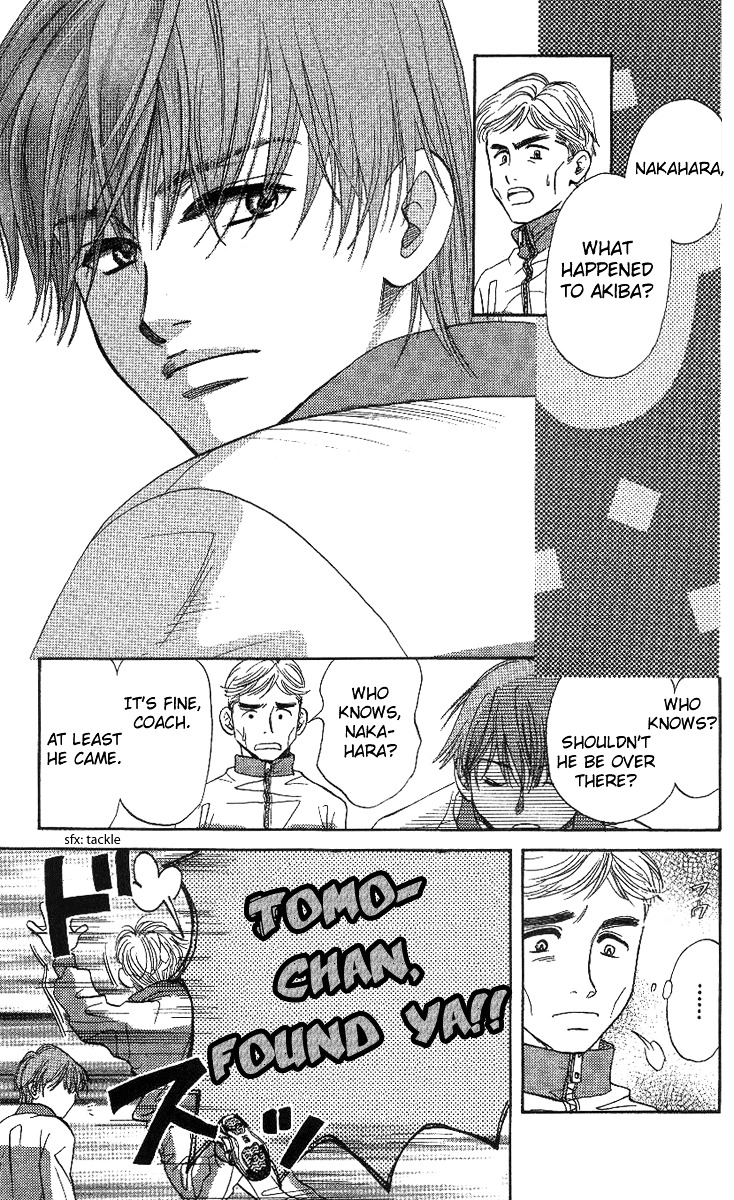 Read Shanimuni Go chapter 51 image 24 on Lezhin