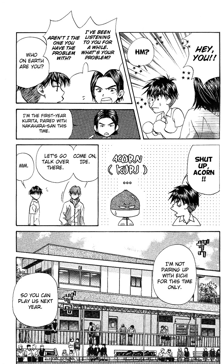 Read Shanimuni Go chapter 51 image 26 on Lezhin