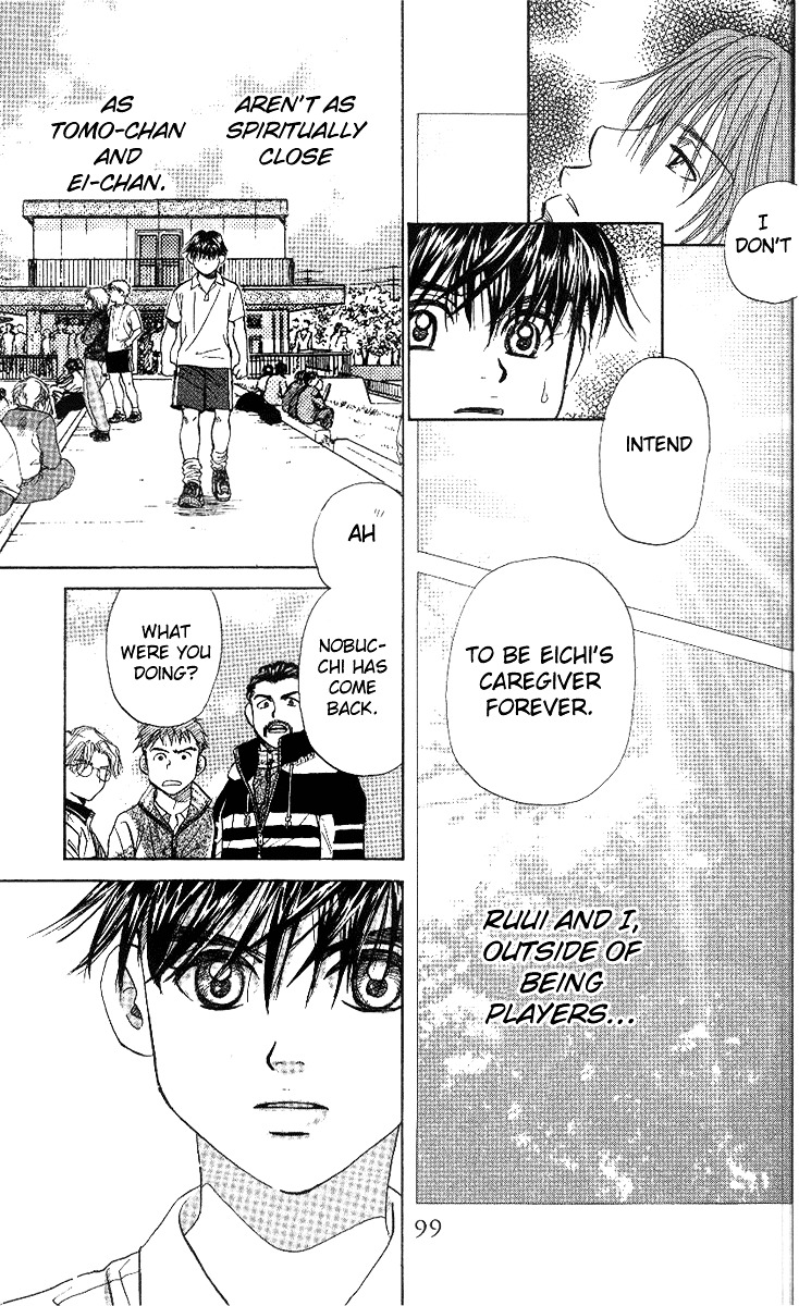 Read Shanimuni Go chapter 51 image 28 on Lezhin